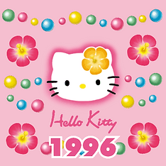 2048 Viaja al pasado con el juego de cartas clásico de Hello Kitty, una colección seleccionada que captura la esencia de Hello Kitty a lo largo de las décadas. Cada carta de esta colección destaca diseños y estilos únicos que narran el viaje de Hello Kitty como icono cultural. Ideal para coleccionistas, entusiastas de Sanrio o cualquier persona atraída por el encanto vintage de Hello Kitty, este conjunto sirve como objeto de colección y como celebración del aspecto clásico de Hello Kitty.