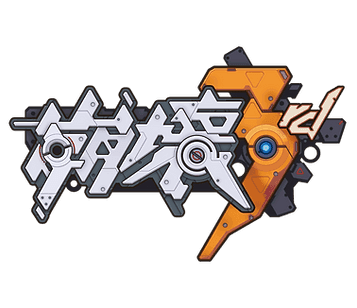 2048 "Honkai Impact 3rd" af miHoYo er et populært action-RPG, der kombinerer betagende grafik i anime-stil med dynamisk kamp. Spillet foregår i en postapokalyptisk verden, der er truet af Honkai, og spillerne påtager sig rollen som valkyrier – elitekrigere med utrolige kræfter – for at kæmpe sig gennem en gribende historie og intense kampe. "Honkai Impact 3rd" er kendt for sin levende grafik, forskelligartede karakterer og spændende gameplay og har fanget millioner af spillere verden over.