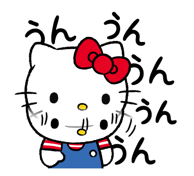 2048 Join Hello Kitty in this delightful 2048 game featuring voice stickers! As you match and merge the Hello Kitty voice-themed tiles, listen to her charming sounds and phrases. A perfect mix of fun, puzzle-solving, and kawaii sound effects for Hello Kitty fans and 2048 enthusiasts alike.