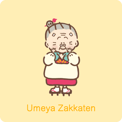 2048 Kombiniere Rätsel-Spannung mit Sanrios niedlichsten Charakteren in diesem Hello Kitty-Spiel aus dem Jahr 2048. Mit jedem zusammengeführten Plättchen kannst du Bilder von Hello Kitty und Freunden wie My Melody und Kuromi enthüllen und so die Essenz von Sanrios geliebten Charakteren einfangen. Diese kawaii-Version des klassischen Spiels 2048 wurde für alle Altersgruppen entwickelt und ist eine reizvolle Möglichkeit, den Charme von Hello Kitty und der Sanrio-Familie zu erleben.