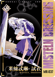 2048 "Honkai Impact 3rd" af miHoYo er et populært action-RPG, der kombinerer betagende grafik i anime-stil med dynamisk kamp. Spillet foregår i en postapokalyptisk verden, der er truet af Honkai, og spillerne påtager sig rollen som valkyrier – elitekrigere med utrolige kræfter – for at kæmpe sig gennem en gribende historie og intense kampe. "Honkai Impact 3rd" er kendt for sin levende grafik, forskelligartede karakterer og spændende gameplay og har fanget millioner af spillere verden over.