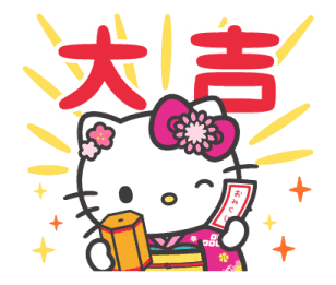 2048 Ring in the New Year with Hello Kitty in this special edition 2048 game! Match and merge Hello Kitty New Year’s 2025 stickers to create higher-value tiles and enjoy the cheerful, festive atmosphere. Perfect for fans of Hello Kitty and holiday-themed puzzle games!