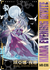 2048 "Honkai Impact 3rd" af miHoYo er et populært action-RPG, der kombinerer betagende grafik i anime-stil med dynamisk kamp. Spillet foregår i en postapokalyptisk verden, der er truet af Honkai, og spillerne påtager sig rollen som valkyrier – elitekrigere med utrolige kræfter – for at kæmpe sig gennem en gribende historie og intense kampe. "Honkai Impact 3rd" er kendt for sin levende grafik, forskelligartede karakterer og spændende gameplay og har fanget millioner af spillere verden over.