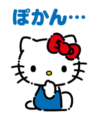 2048 احتفل بمرور 50 عاما على Hello Kitty مع لعبة 2048 التذكارية هذه! يتميز هذا الإصدار بعناصر "مرحبا بالجميع!" الكلاسيكية ، ويتيح لك دمج البلاط الذي يحمل طابع Hello Kitty أثناء تقدمك في اللغز. مثالي لمحبي سحر Hello Kitty طويل الأمد ومحبي الألغاز على حد سواء!