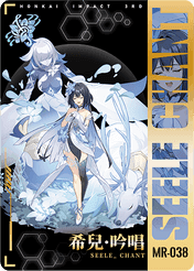2048 "Honkai Impact 3rd" af miHoYo er et populært action-RPG, der kombinerer betagende grafik i anime-stil med dynamisk kamp. Spillet foregår i en postapokalyptisk verden, der er truet af Honkai, og spillerne påtager sig rollen som valkyrier – elitekrigere med utrolige kræfter – for at kæmpe sig gennem en gribende historie og intense kampe. "Honkai Impact 3rd" er kendt for sin levende grafik, forskelligartede karakterer og spændende gameplay og har fanget millioner af spillere verden over.