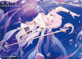 2048 "Honkai Impact 3rd" af miHoYo er et populært action-RPG, der kombinerer betagende grafik i anime-stil med dynamisk kamp. Spillet foregår i en postapokalyptisk verden, der er truet af Honkai, og spillerne påtager sig rollen som valkyrier – elitekrigere med utrolige kræfter – for at kæmpe sig gennem en gribende historie og intense kampe. "Honkai Impact 3rd" er kendt for sin levende grafik, forskelligartede karakterer og spændende gameplay og har fanget millioner af spillere verden over.