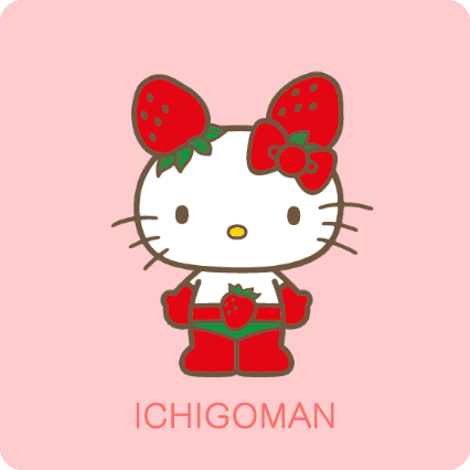 2048 Kombiniere Rätsel-Spannung mit Sanrios niedlichsten Charakteren in diesem Hello Kitty-Spiel aus dem Jahr 2048. Mit jedem zusammengeführten Plättchen kannst du Bilder von Hello Kitty und Freunden wie My Melody und Kuromi enthüllen und so die Essenz von Sanrios geliebten Charakteren einfangen. Diese kawaii-Version des klassischen Spiels 2048 wurde für alle Altersgruppen entwickelt und ist eine reizvolle Möglichkeit, den Charme von Hello Kitty und der Sanrio-Familie zu erleben.