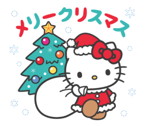 2048 Ring in the New Year with Hello Kitty in this special edition 2048 game! Match and merge Hello Kitty New Year’s 2025 stickers to create higher-value tiles and enjoy the cheerful, festive atmosphere. Perfect for fans of Hello Kitty and holiday-themed puzzle games!